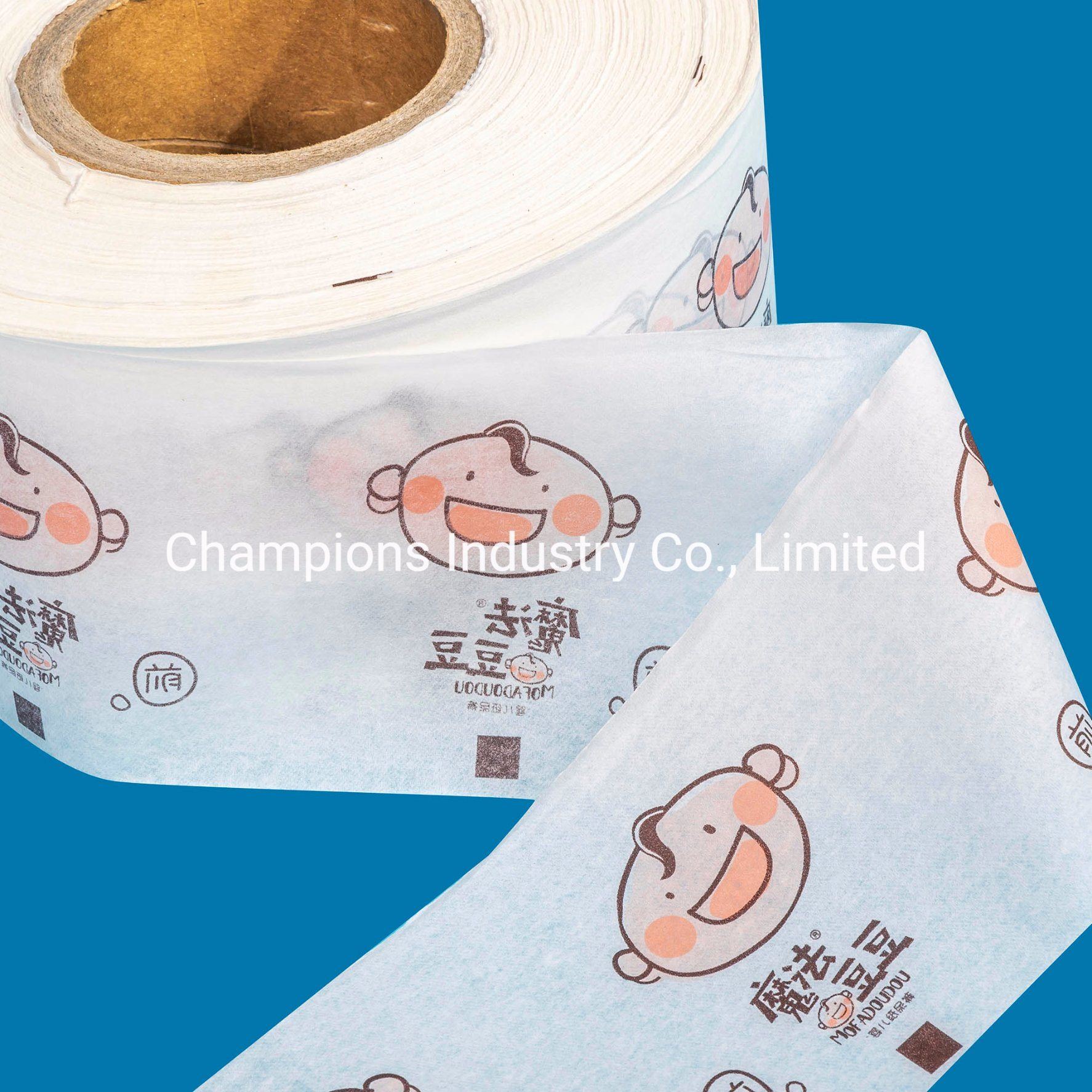 Disposable-Baby-Diaper-Raw-Material-BOPP-Frontal-Tape (1) Disposable-Baby-Diaper-Raw-Material-BOPP-Frontal-Tape (1)